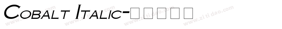 Cobalt Italic字体转换